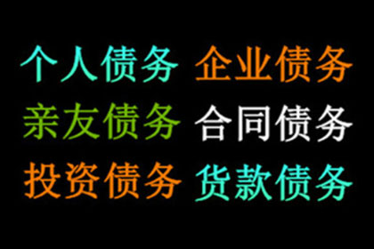 薛阿姨租金追回，讨债团队暖人心